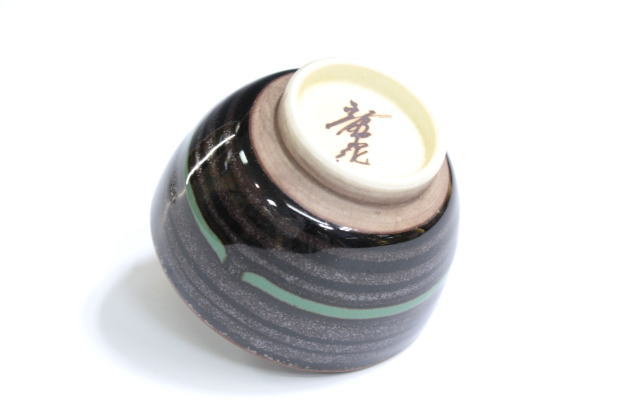 柳瀬美術店 / 青木龍山「天目翆韻ぐい呑」共箱[AOKI Ryuzan]Sake cup