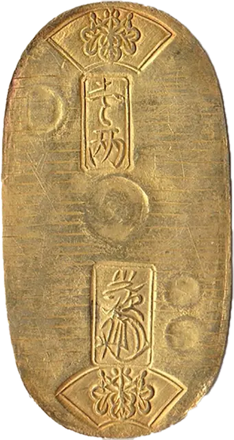 天保小判金（保字小判）の買取価格 | 古銭買取専門店アンティーリンク