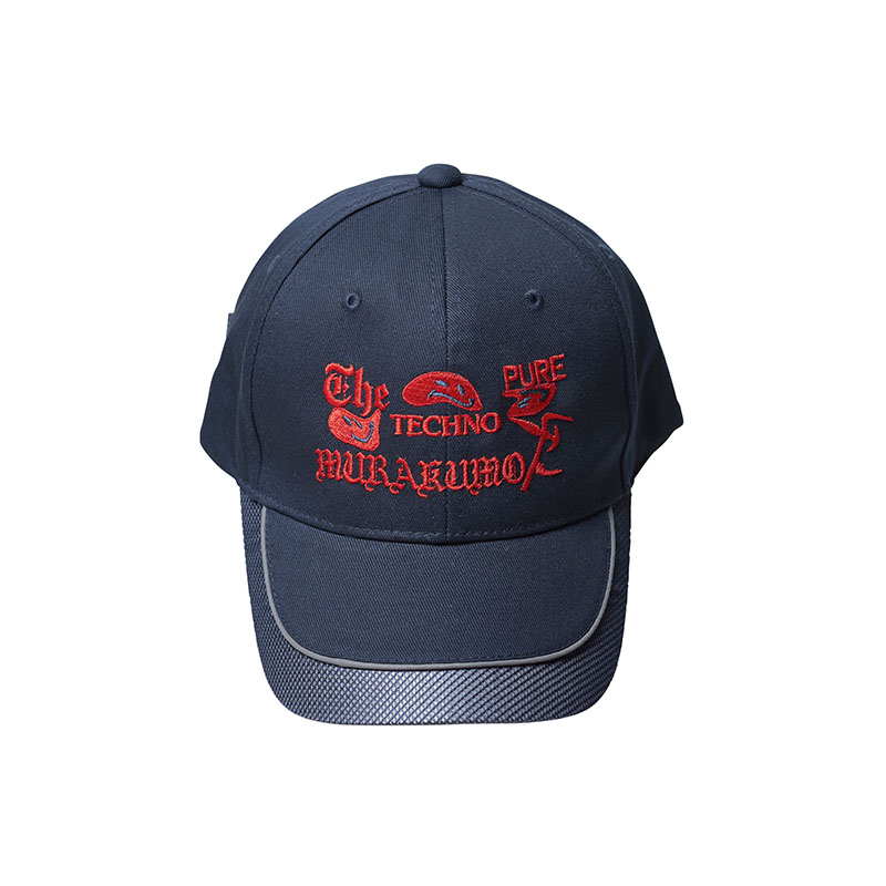 ZUTOMAYO x BODYSONG. Techno 