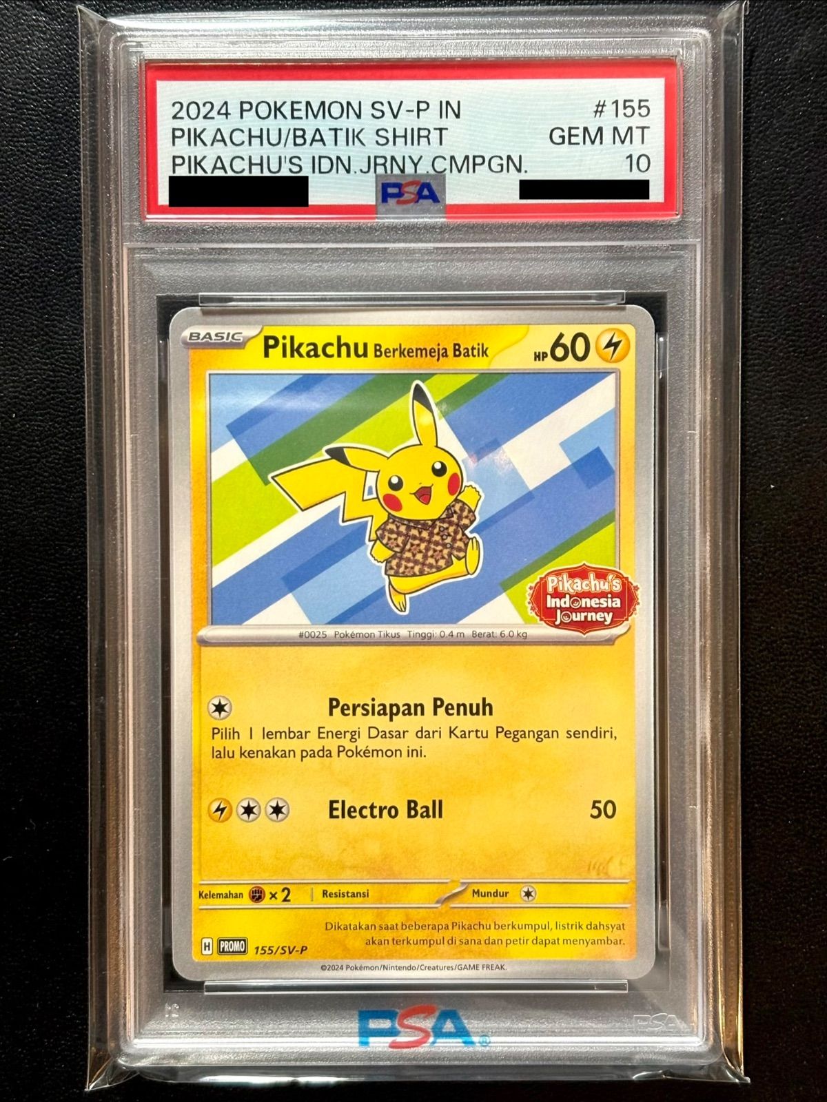 PSA10】海外版ポケカプロモ「Pikachu Berkemeja Batik（バティック