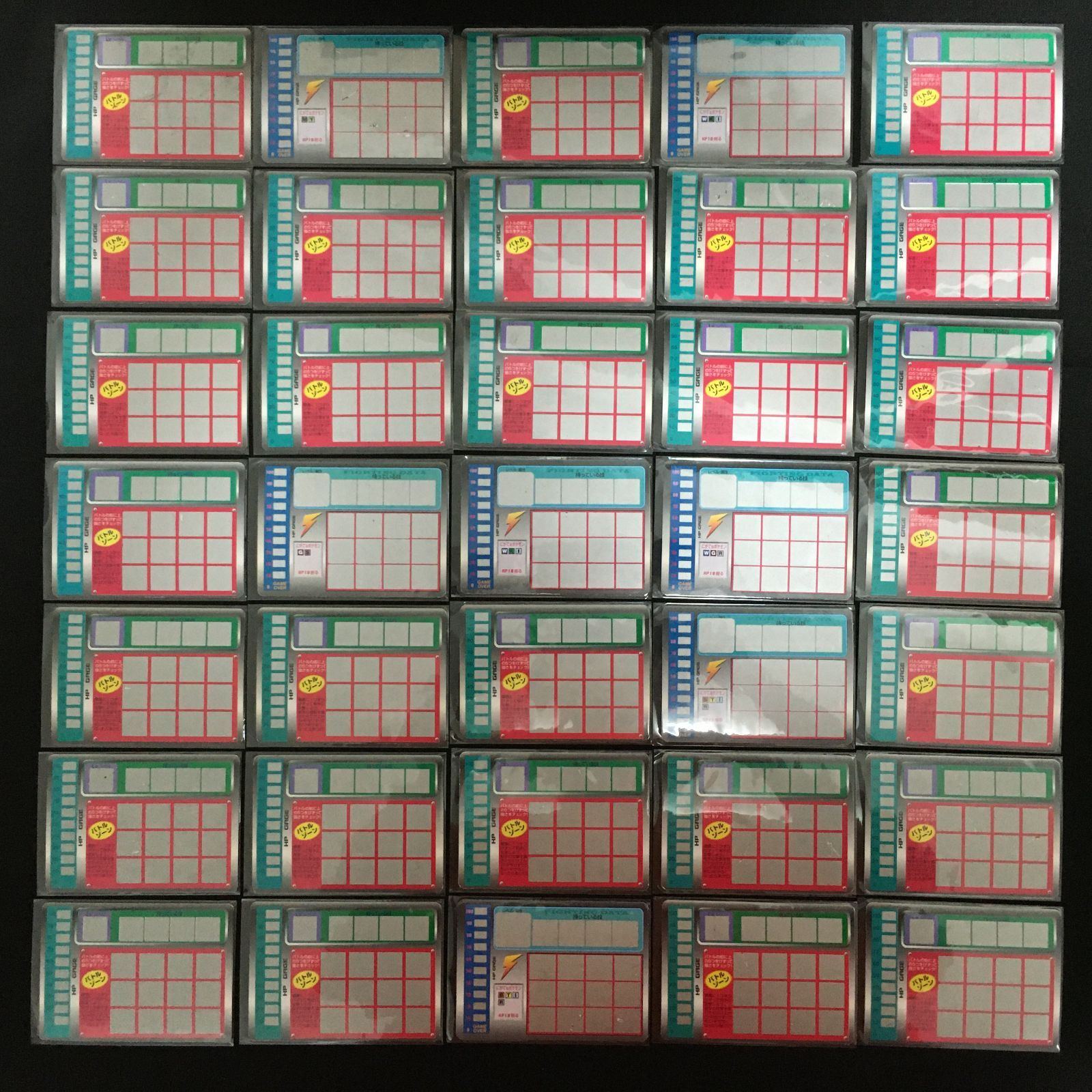 7001048 【並品】未削り まとめ 35枚 ミュウツー他ノーマル スクラッチ