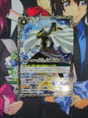 バトルスピリッツ 光導の契約神ダン デッキ パーツ （レオ軸） - メルカリ