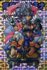 2026年最新】イルミナ アナザー 神羅の人気アイテム - メルカリ