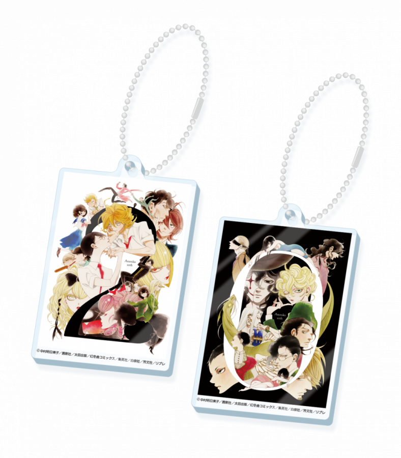 中村明日美子20年展 | PARCO FACTORY | PARCO ART