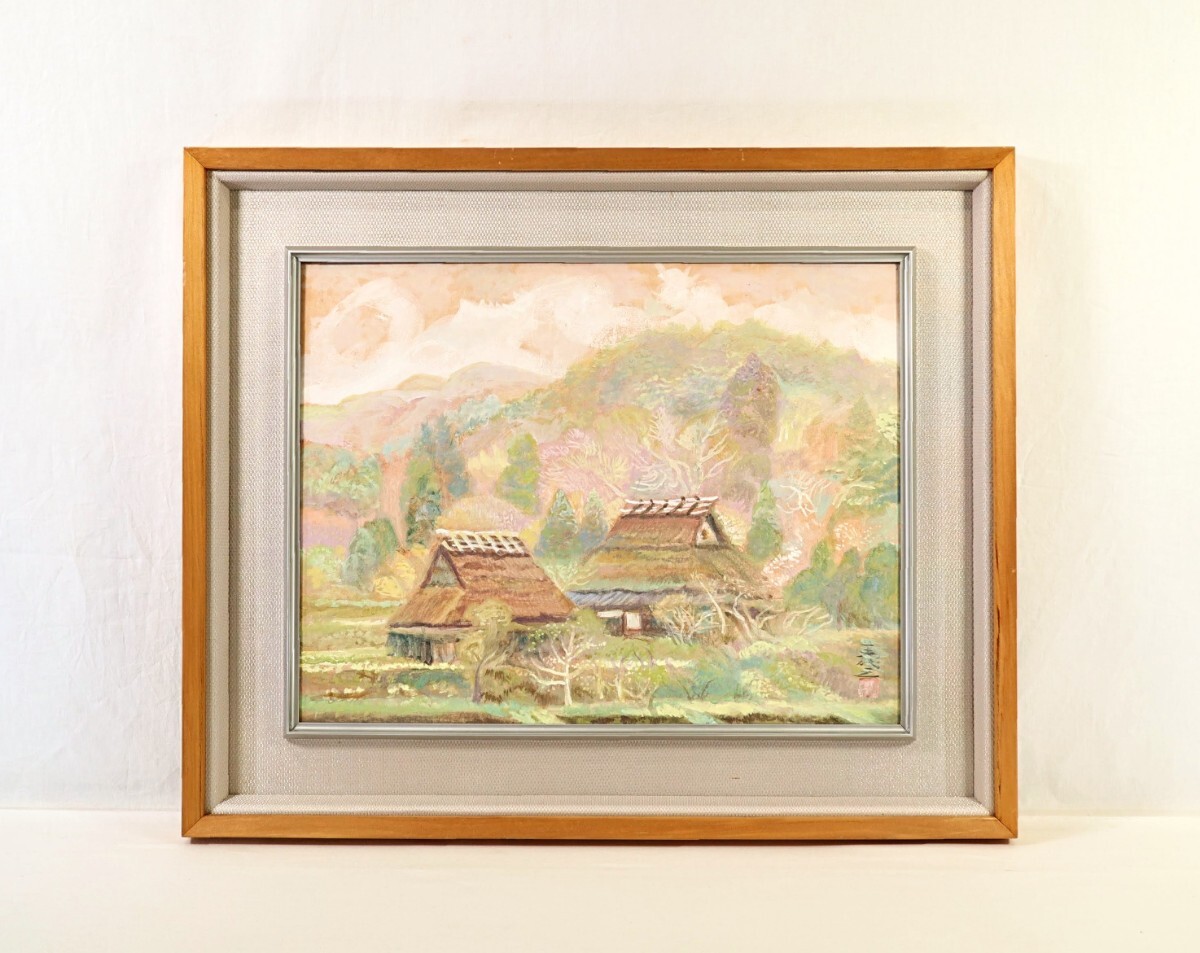 2026年最新】Yahoo!オークション -加藤美代三の中古品・新品・未使用品一覧