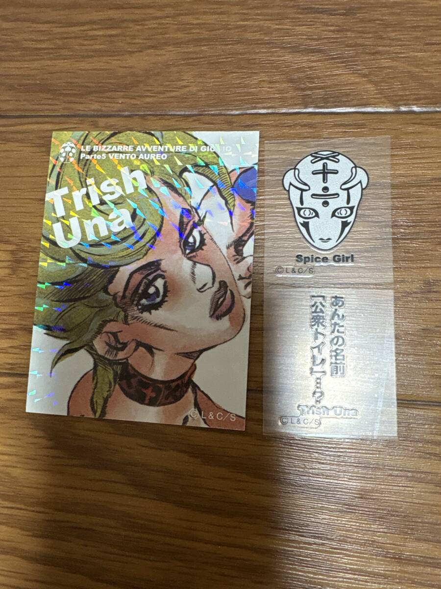 Yahoo!オークション -「リアルペイントシート」の落札相場・落札価格