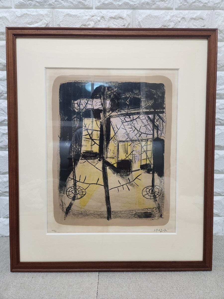 Yahoo!オークション -「香月泰男」(版画) (美術品)の落札相場・落札価格