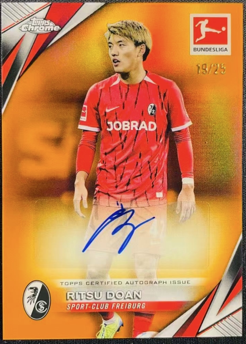 Yahoo!オークション -「堂安律 サイン」の落札相場・落札価格