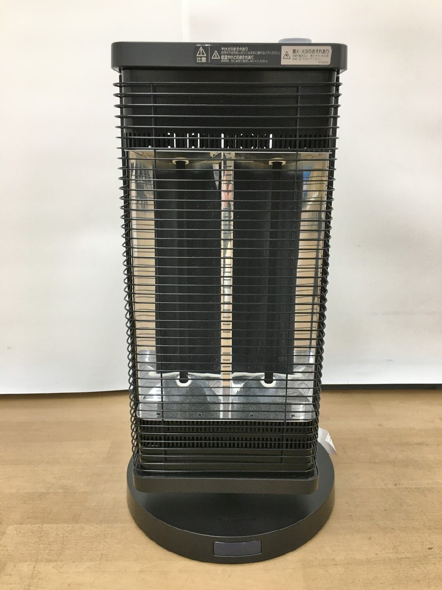 ダイキン セラムヒート ERFT11YS-T [ブラウン] オークション比較