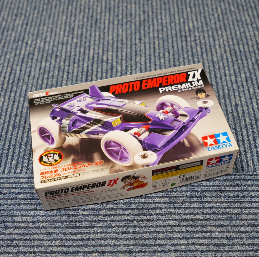 Yahoo!オークション -「ミニ四駆 プロトエンペラーzx」の落札相場