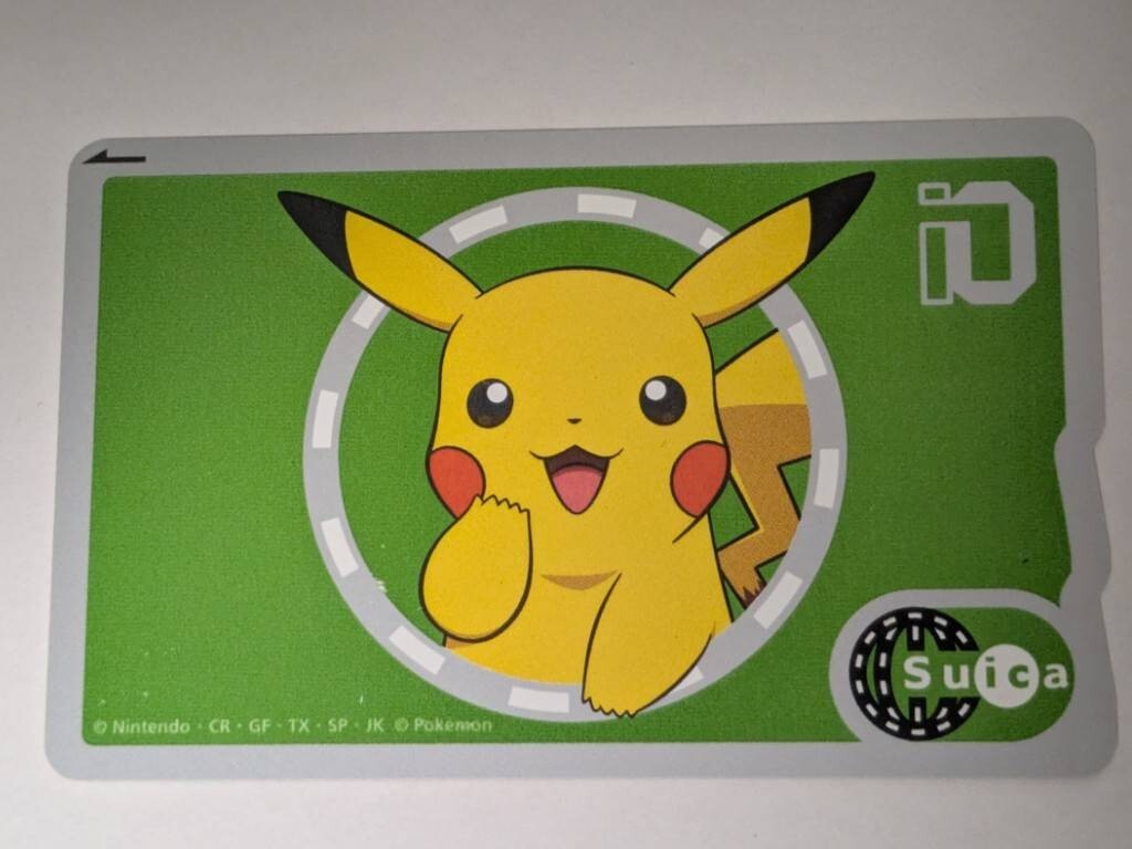 Yahoo!オークション -「ポケモンsuica」の落札相場・落札価格