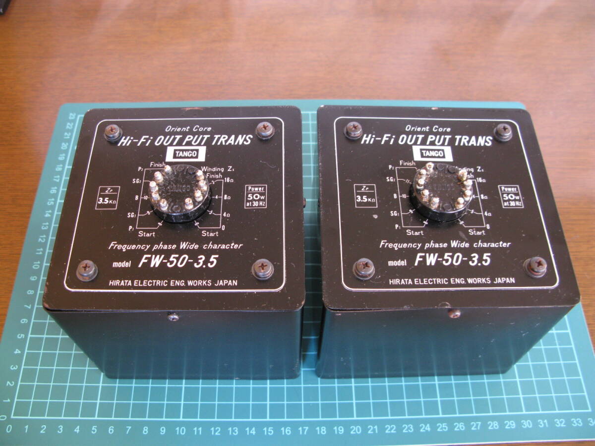 Yahoo!オークション -「fw50-3.5」の落札相場・落札価格