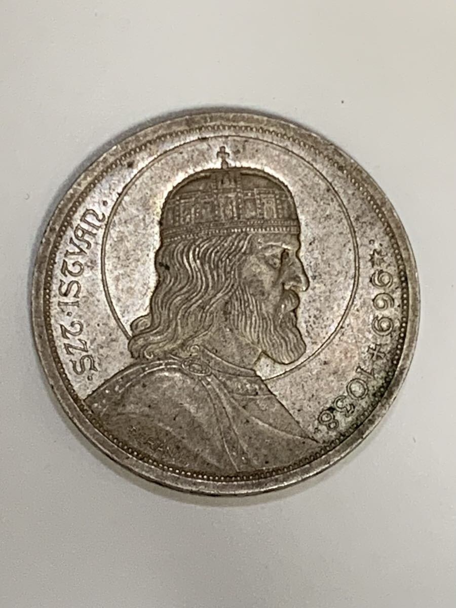 Yahoo!オークション -「ペンゴ」(硬貨) (貨幣)の落札相場・落札価格