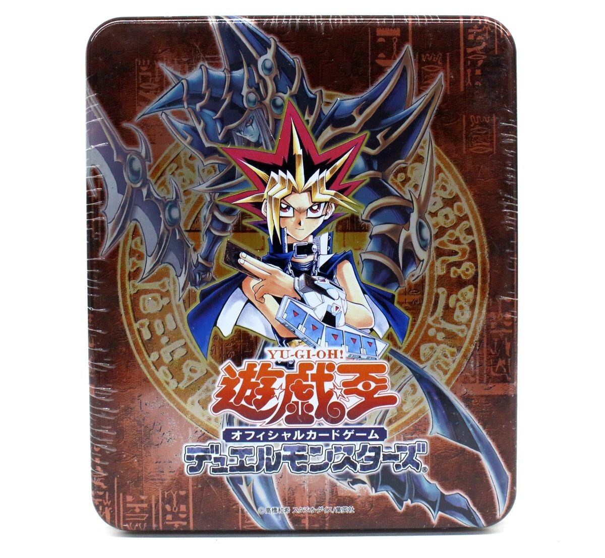 Yahoo!オークション -「遊戯王 tin 未開封」の落札相場・落札価格