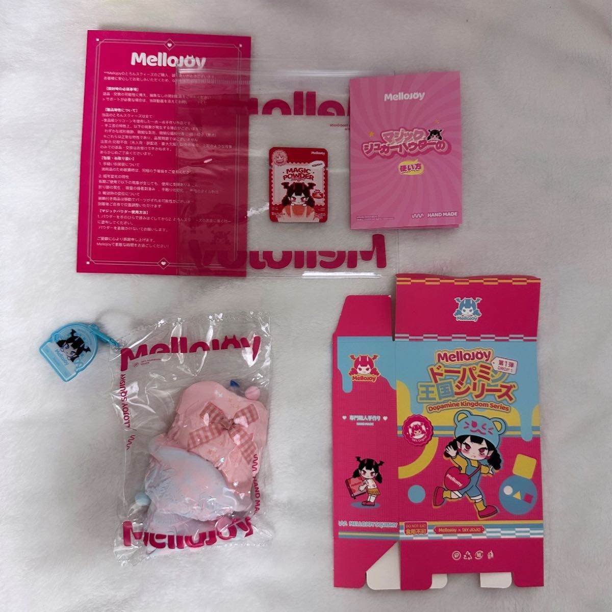 15時まで限定値下げ Mellojoy DIYJOJO 星月夜 ゴッホ スクイーズ