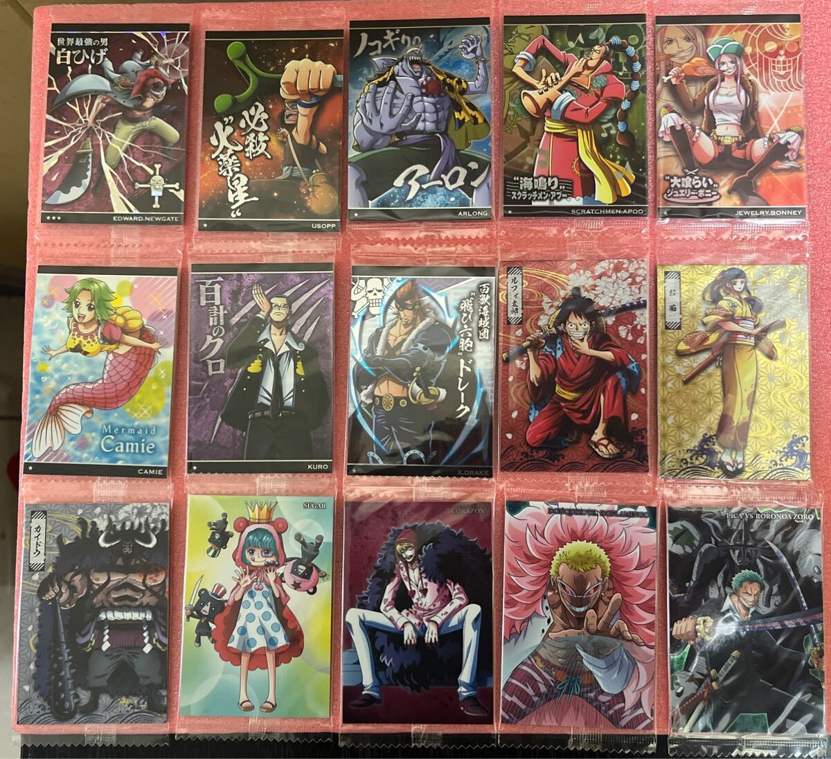 Yahoo!オークション -「ワンピース カード 未開封」の落札相場・落札価格