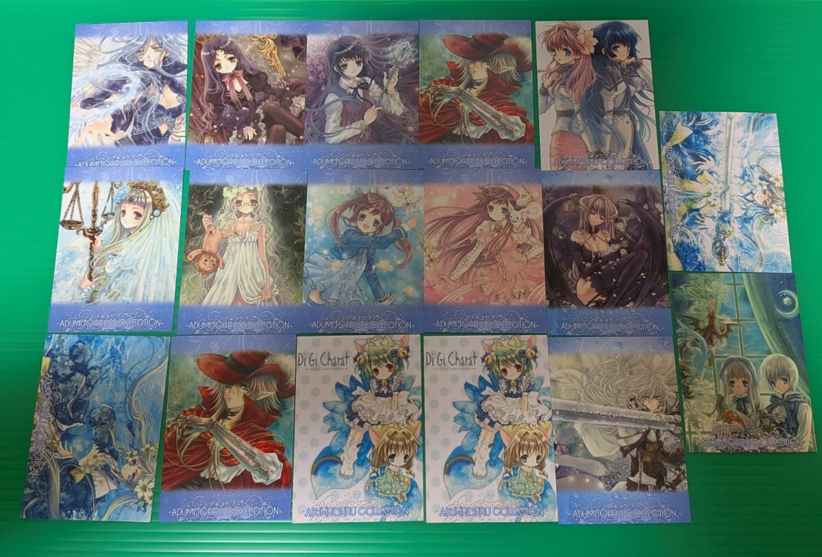 Yahoo!オークション -「ディメンションゼロ」の落札相場・落札価格