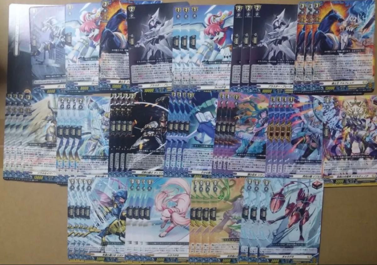 ヴァンガード エイゼル デッキパーツ｜Yahoo!フリマ（旧PayPayフリマ）