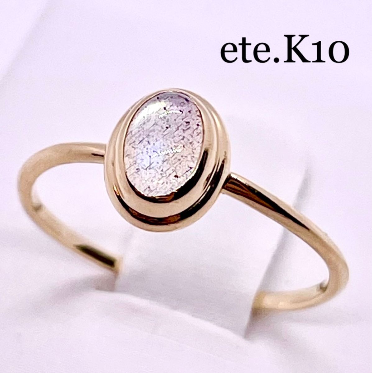 お値下げ ete K10YG 11号 ラブラドライトリング アエテ｜Yahoo!フリマ