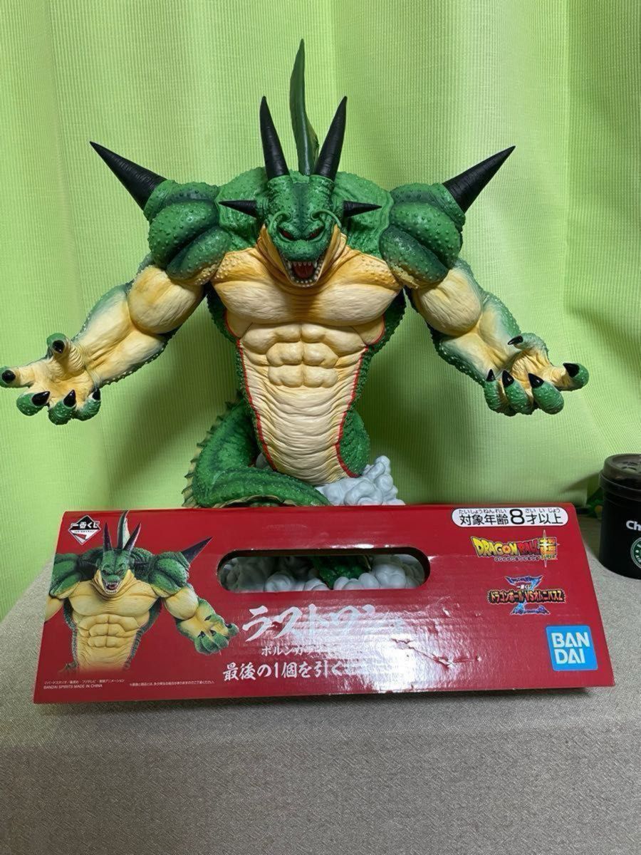 ドラゴンボール一番くじ ラストワン賞 ポルンガ フィギュア おまけ付き