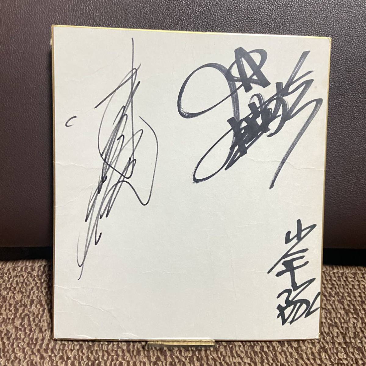 Yahoo!オークション - 少年隊 サイン色紙 1985年頃 錦織サイン無し