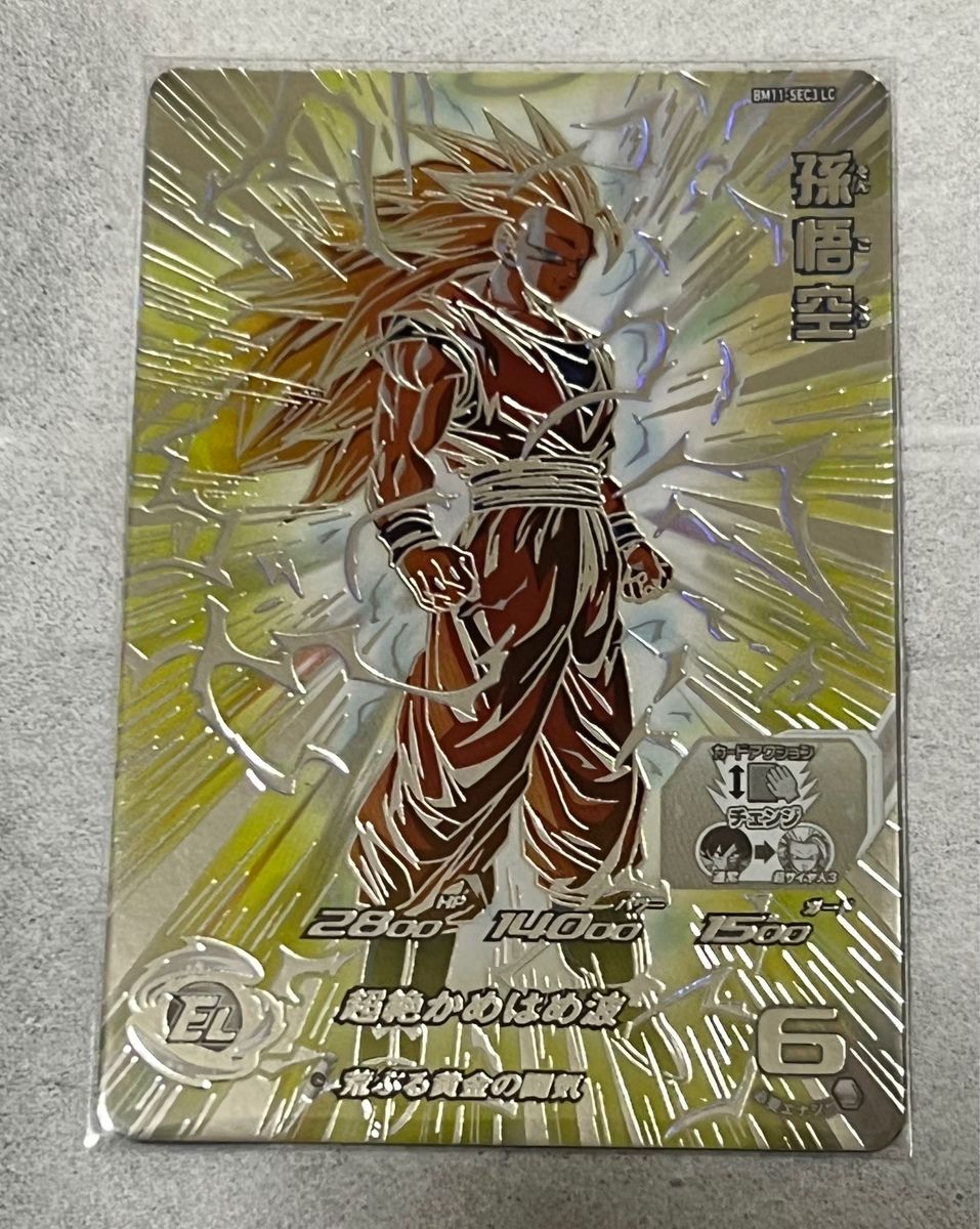 ドラゴンボールヒーローズ 超サイヤ人ゴッドSS 孫悟空 bm11-sec3 BM11