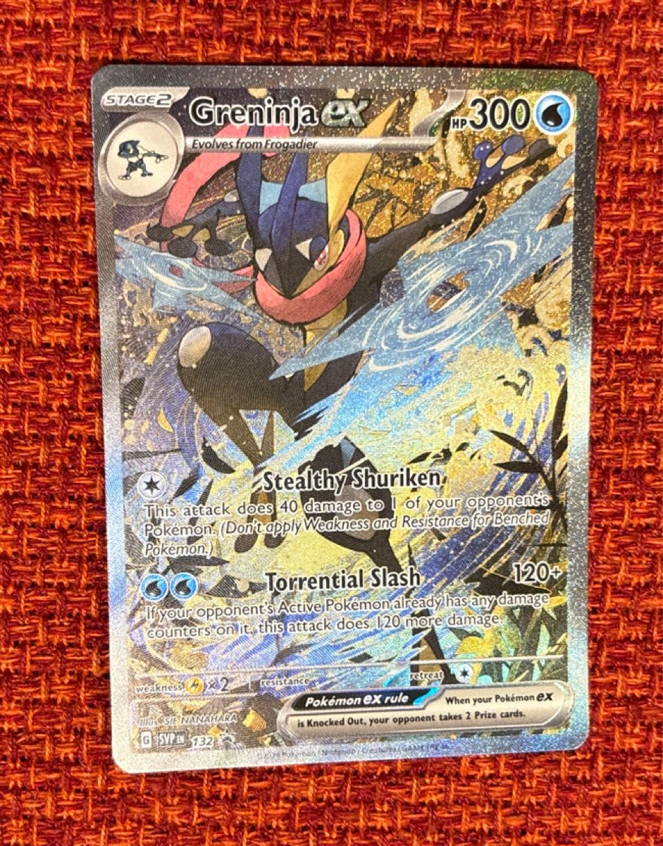 ポケモンカード 海外限定 ゲッコウガex SAR プロモ 英語版トレカ