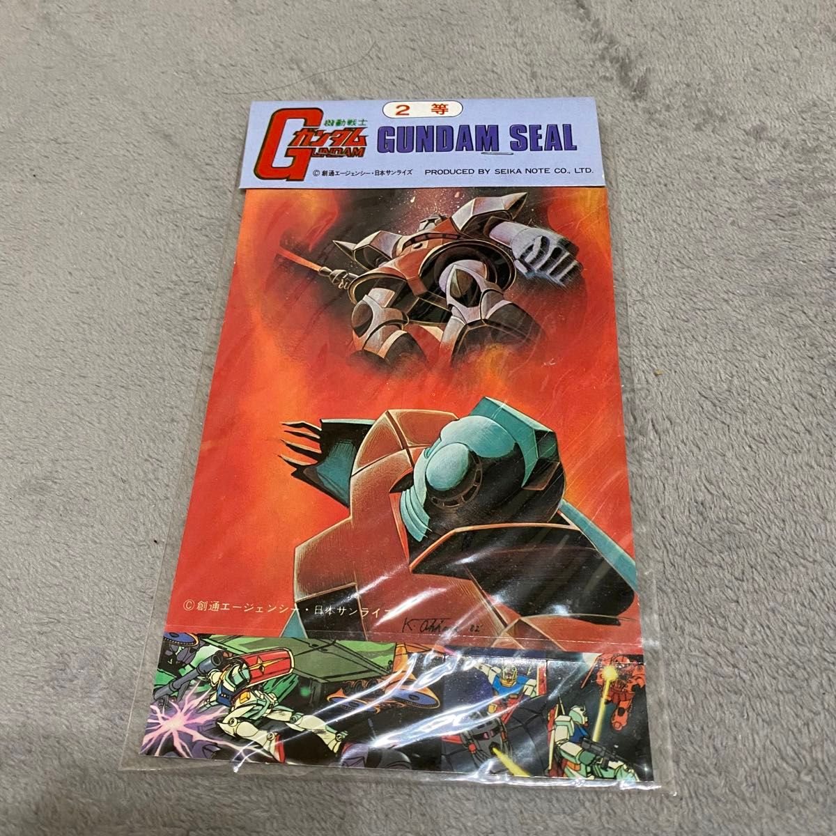 激レア】機動戦士ガンダム ガンダムシール 5枚セット 昭和レトロ 当時