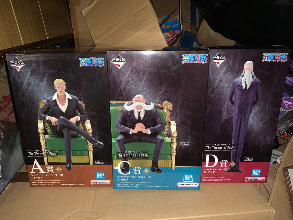 早者勝ち 一番くじ ワンピース The Throne of Power 五老星 フィギュア