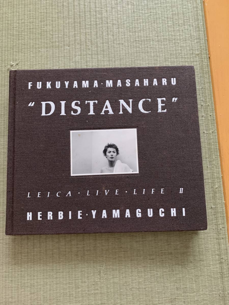 Yahoo!オークション - 福山雅治 DISTANCE 写真集 定価2857円 ハービー