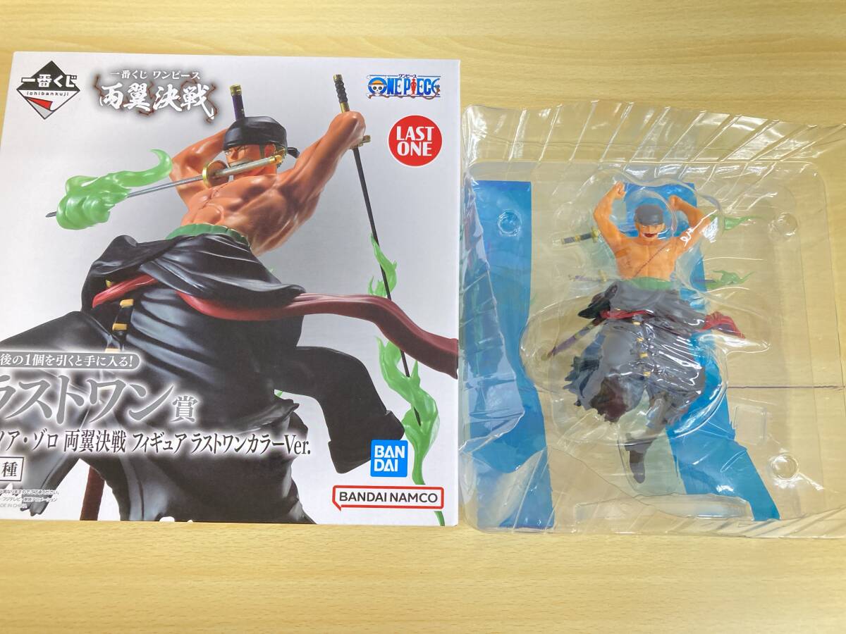 Yahoo!オークション - 076(22-22) 一番くじ ワンピース ラストワン賞
