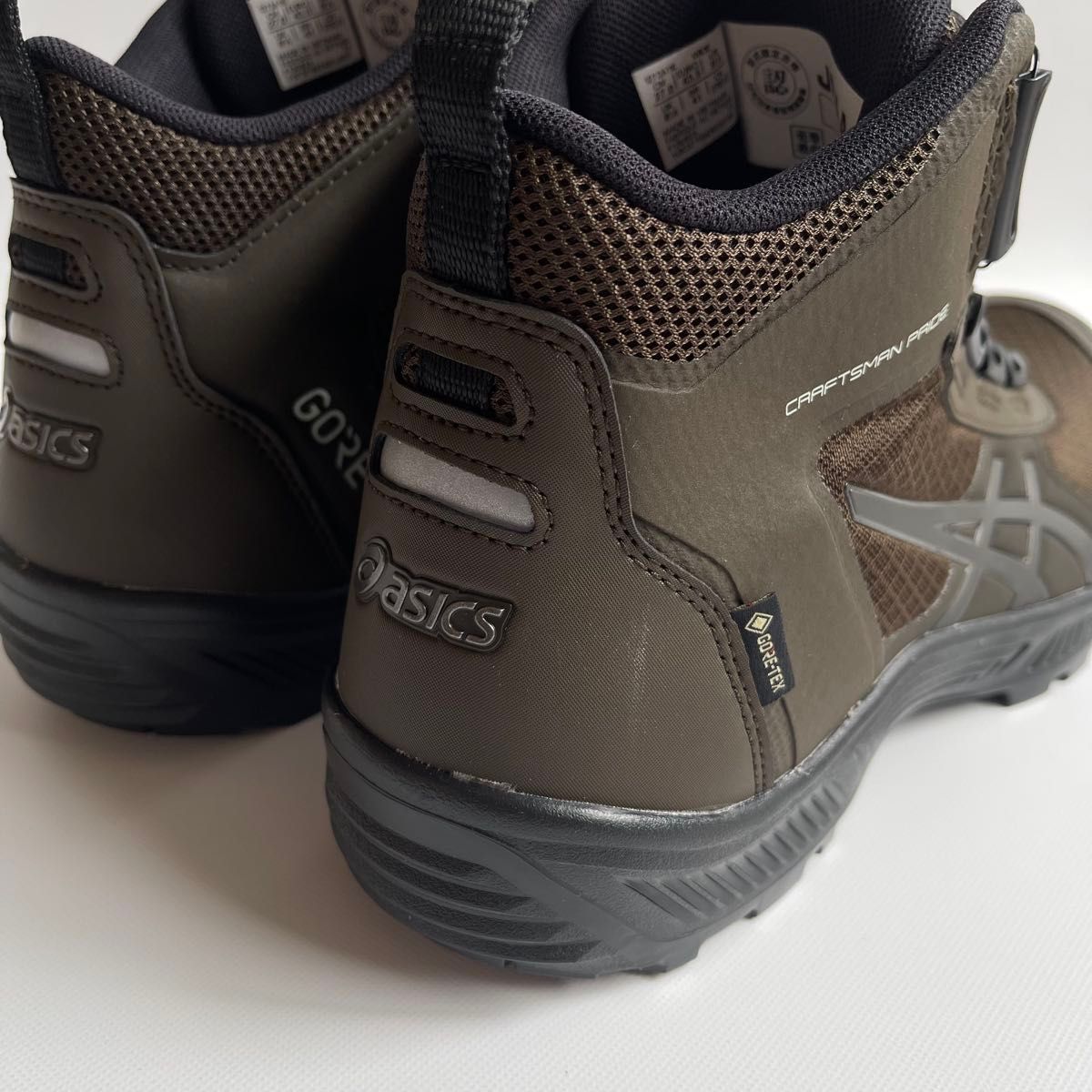 27cm 新品 アシックス ウィンジョブ CP604 G-TX BOA 3E相当 安全靴