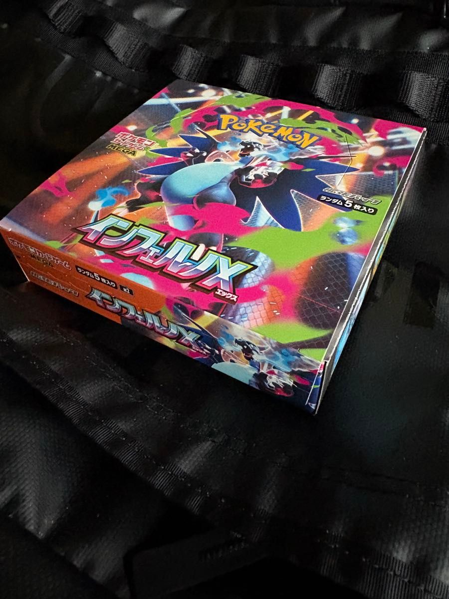 インフェルノx シュリンク無しペリペリ付き｜Yahoo!フリマ（旧PayPay