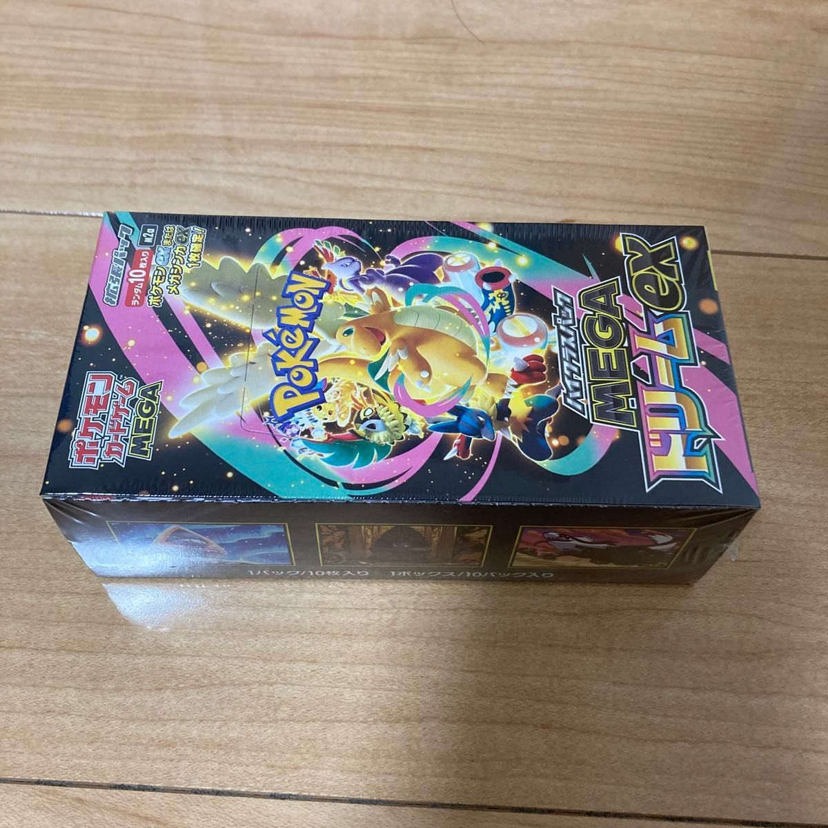 ポケモンカードゲーム メガドリームex MEGAドリームex MEGA ポケモン