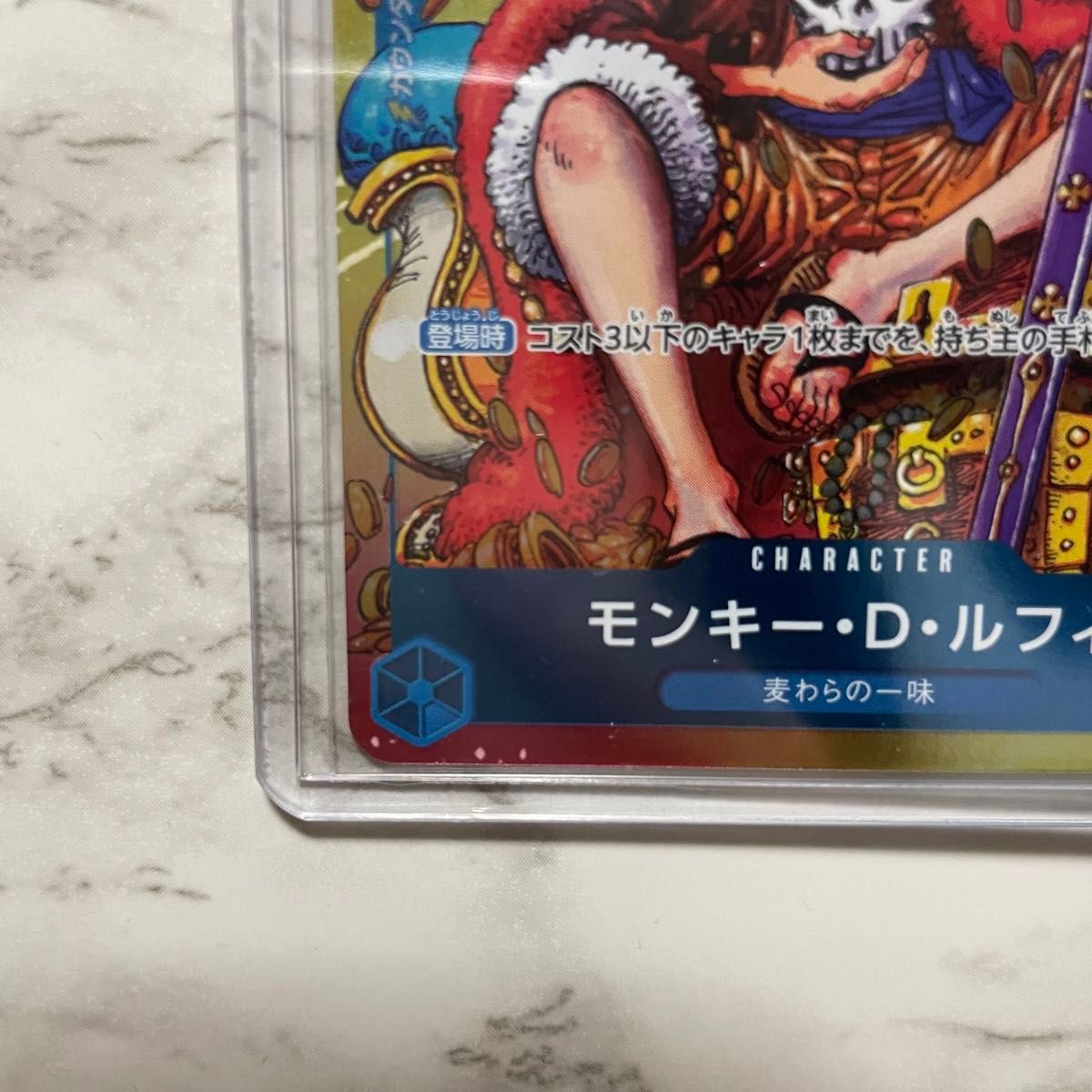 週刊少年 ジャンプ ワンピース カード ルフィ プロモ ONE PIECE