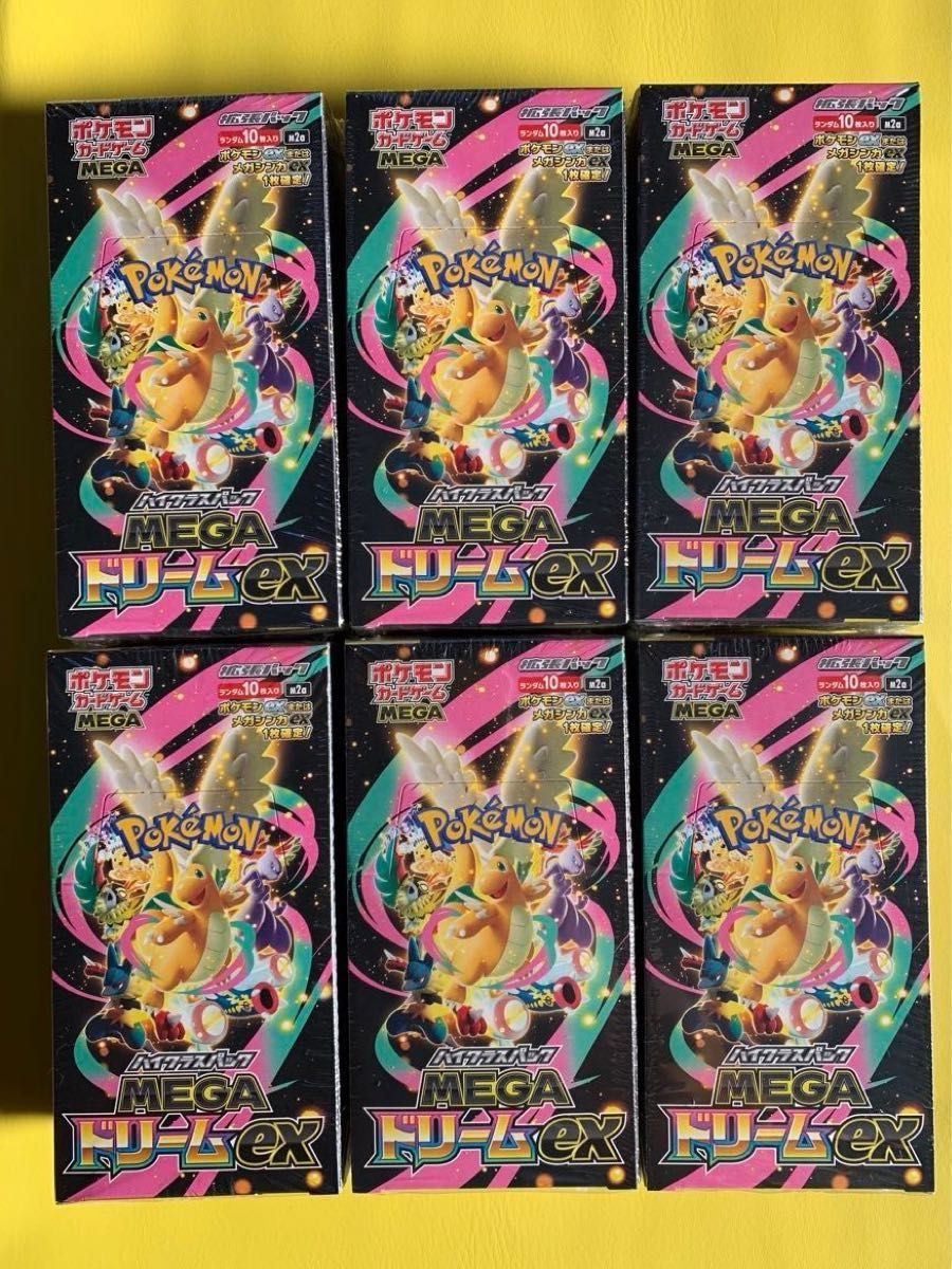 メガドリームex 6BOX シュリンク付き未開封新品 ポケモンカードゲーム