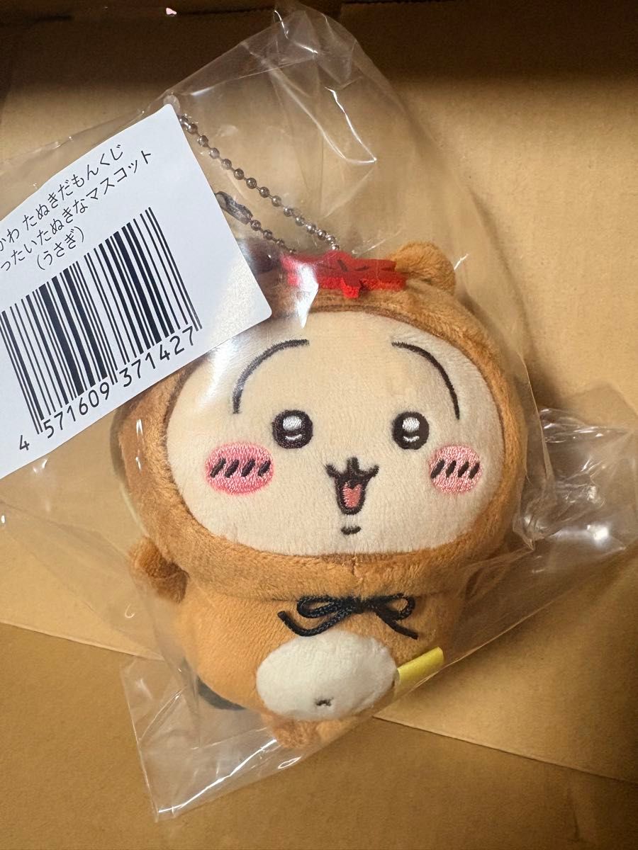 ちいかわ たぬきだもんくじC賞 うさぎ｜Yahoo!フリマ（旧PayPayフリマ）