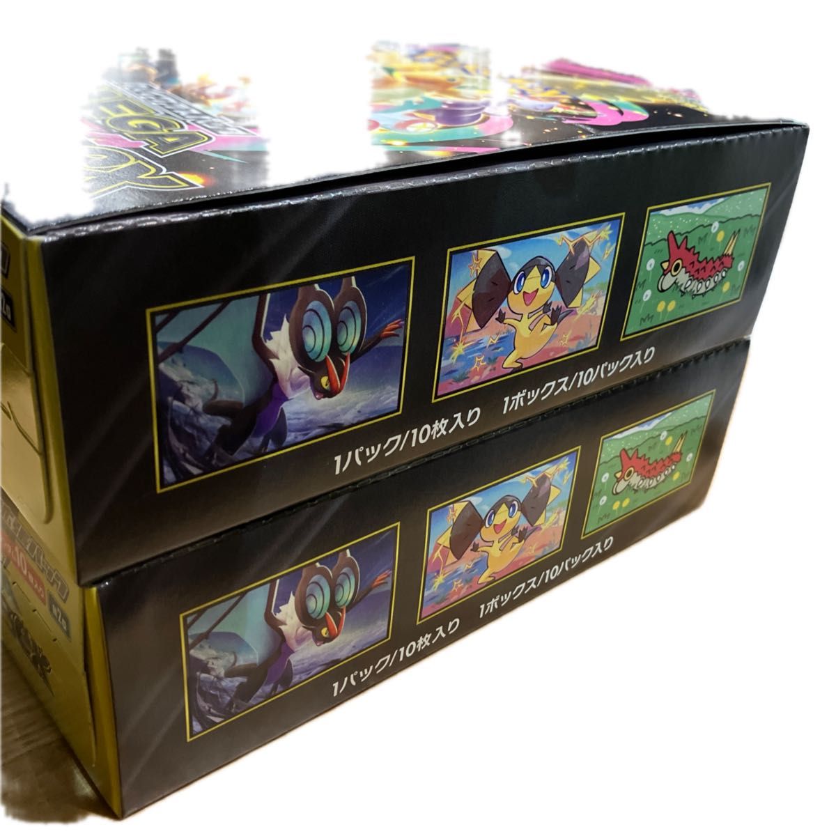 最終価格ポケモンカードゲーム ハイクラスパック MEGAドリームex 2BOX