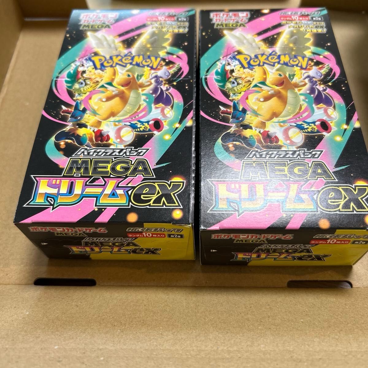 ポケモンカード ハイクラスパック MEGAドリームex 2BOX シュリンク無し