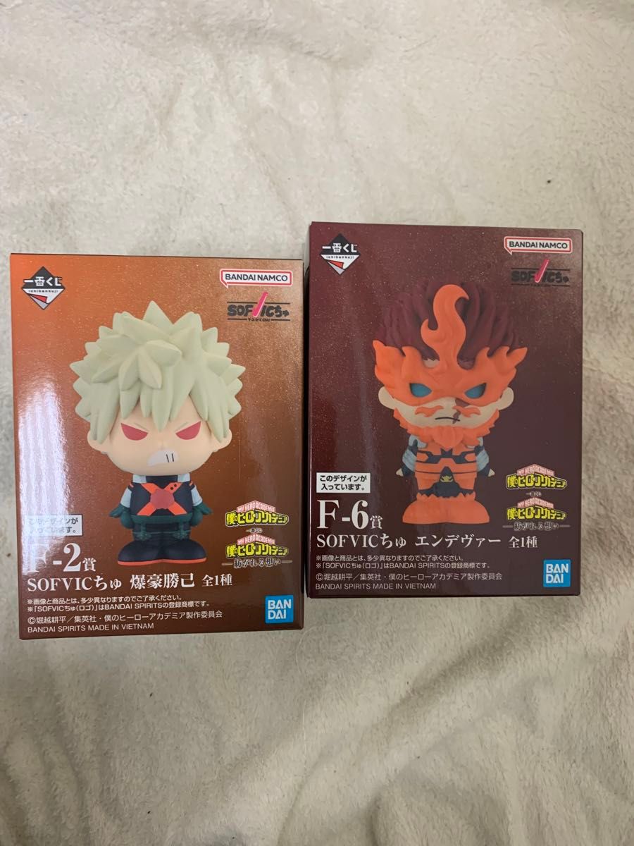 一番くじ 僕のヒーローアカデミア ヒロアカ 紡がれる想い F賞 SOFVIC