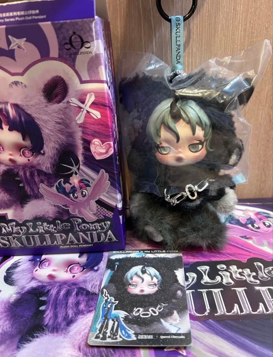 SKULLPANDA × My Little Pony ぬいぐるみペンダント｜Yahoo!フリマ（旧