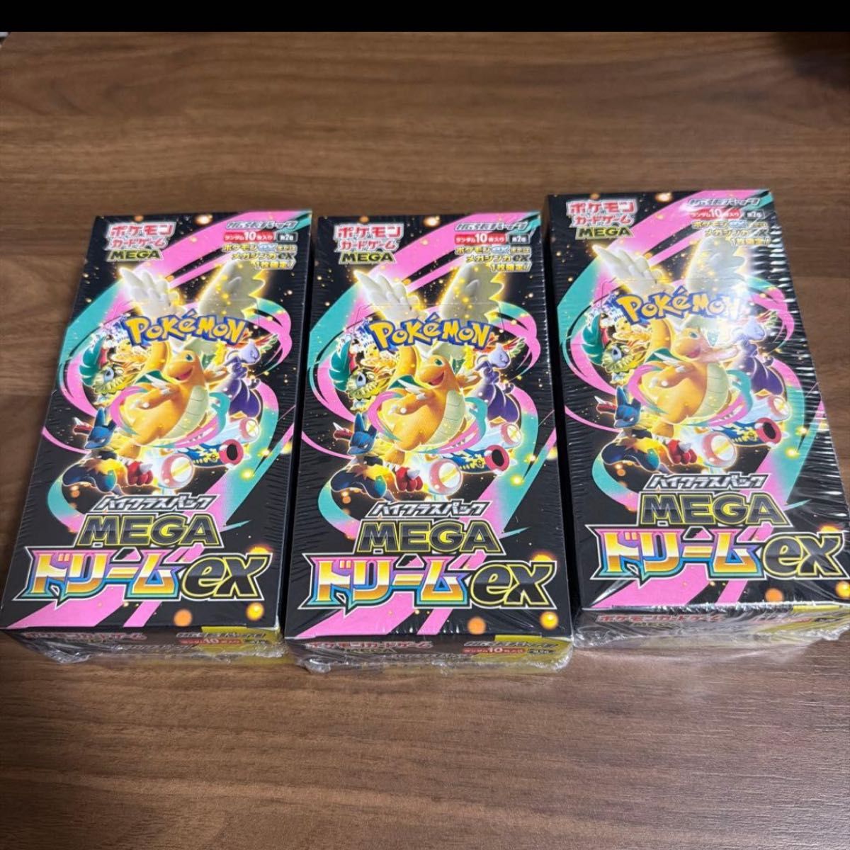 ポケモンカードゲーム MEGAドリームex 3BOX シュリンク付き 未開封