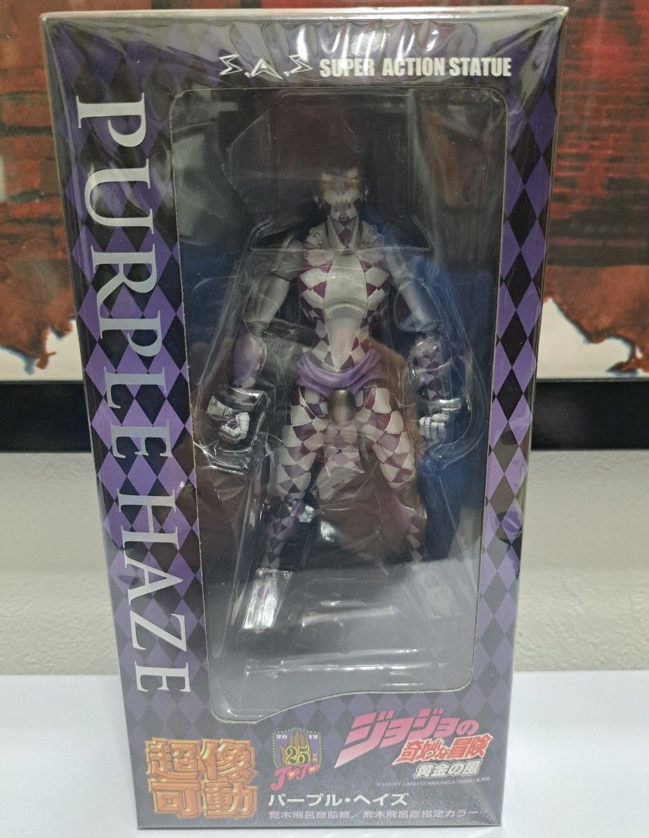 新品未開封 超像可動 ジョジョ 黄金の風 パープルヘイズ メディコス