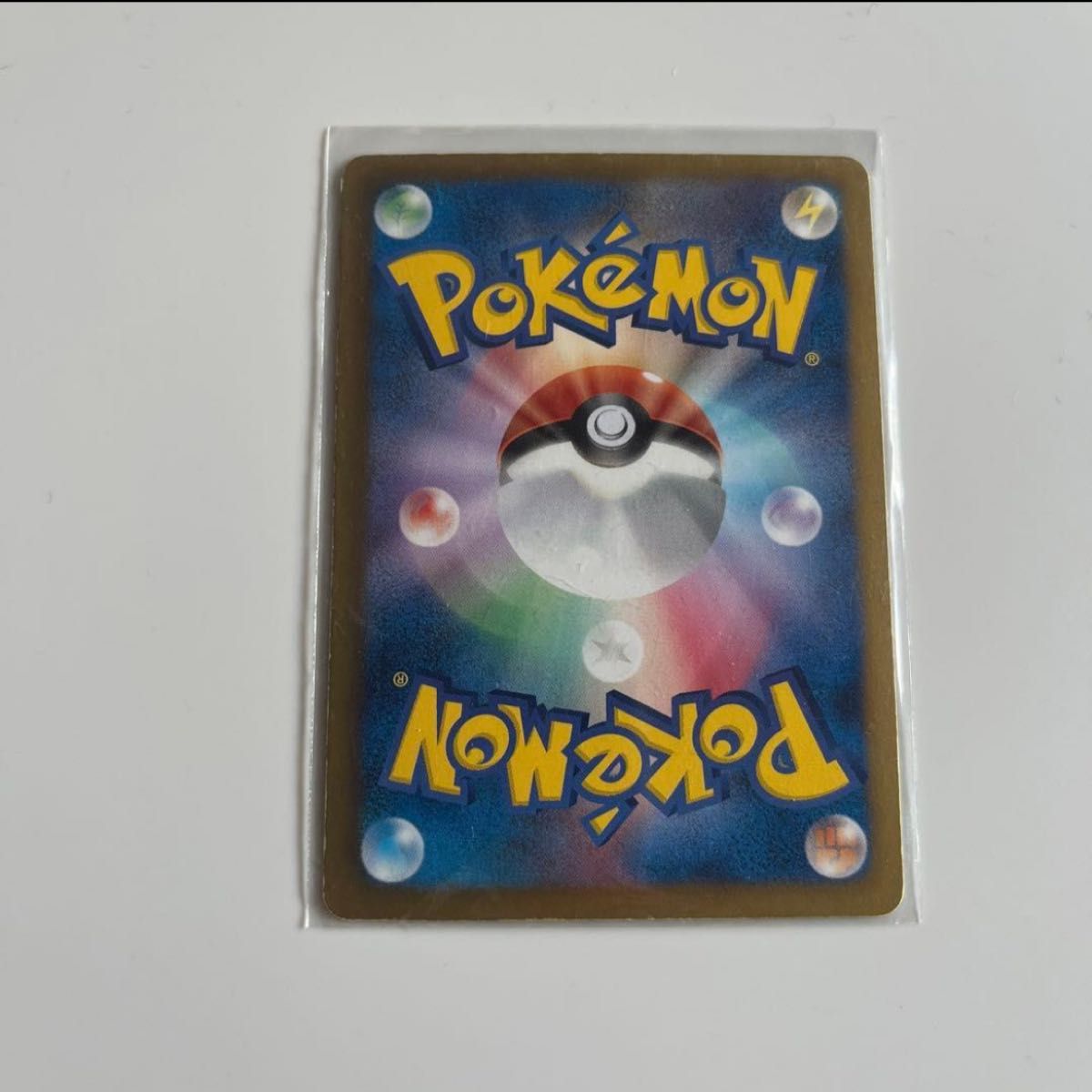 ポケモンカード ヒードランEX 180｜Yahoo!フリマ（旧PayPayフリマ）