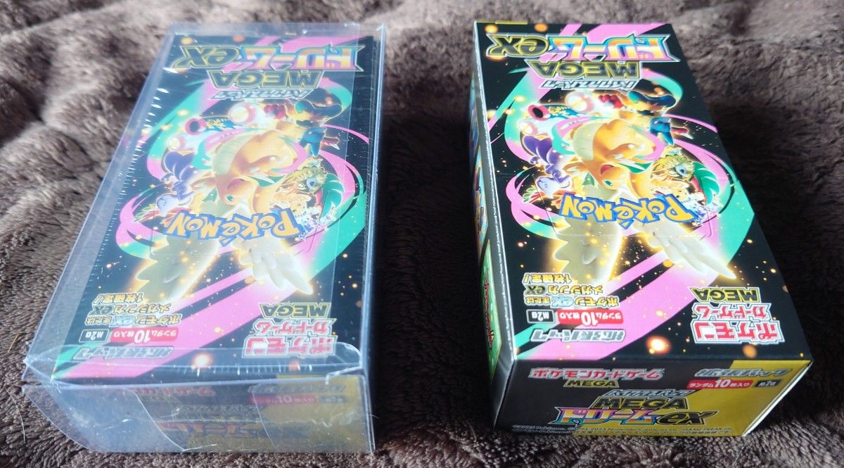ポケモンカードゲーム ハイクラスパック MEGAドリームex 2BOX