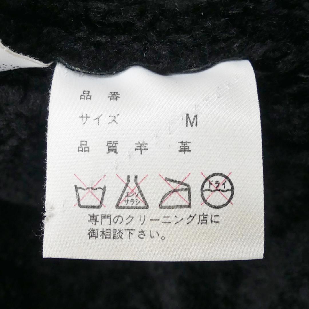 即決 SUZUYA メンズM フライトジャケットB-3 スズヤ 黒 ブラック 本革