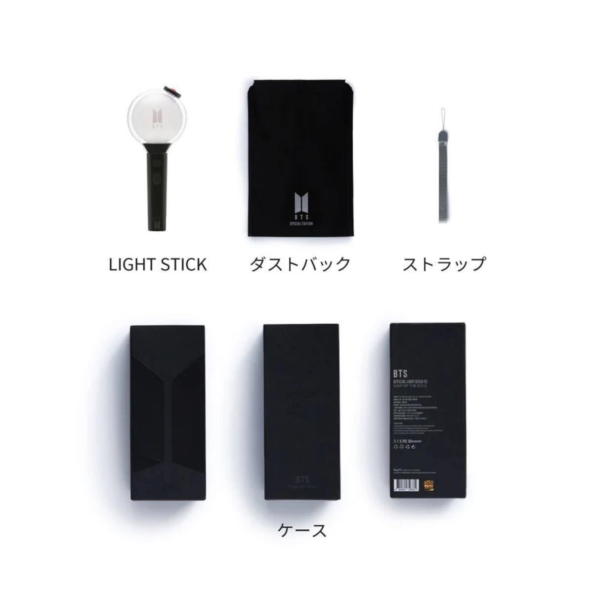 BTS OFFICIAL LIGHT STICK SE Ver 4 アミボム｜Yahoo!フリマ（旧PayPay