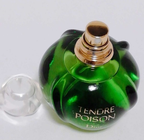 新品未使用 超レア ディオール タンドゥル プワゾン オードトワレ 50ml