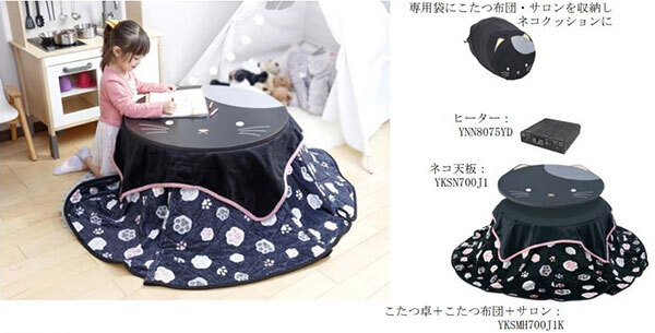 ヤマダデンキ、ネコのイラストが描かれた「ネコったつ」発売 - BCN＋R