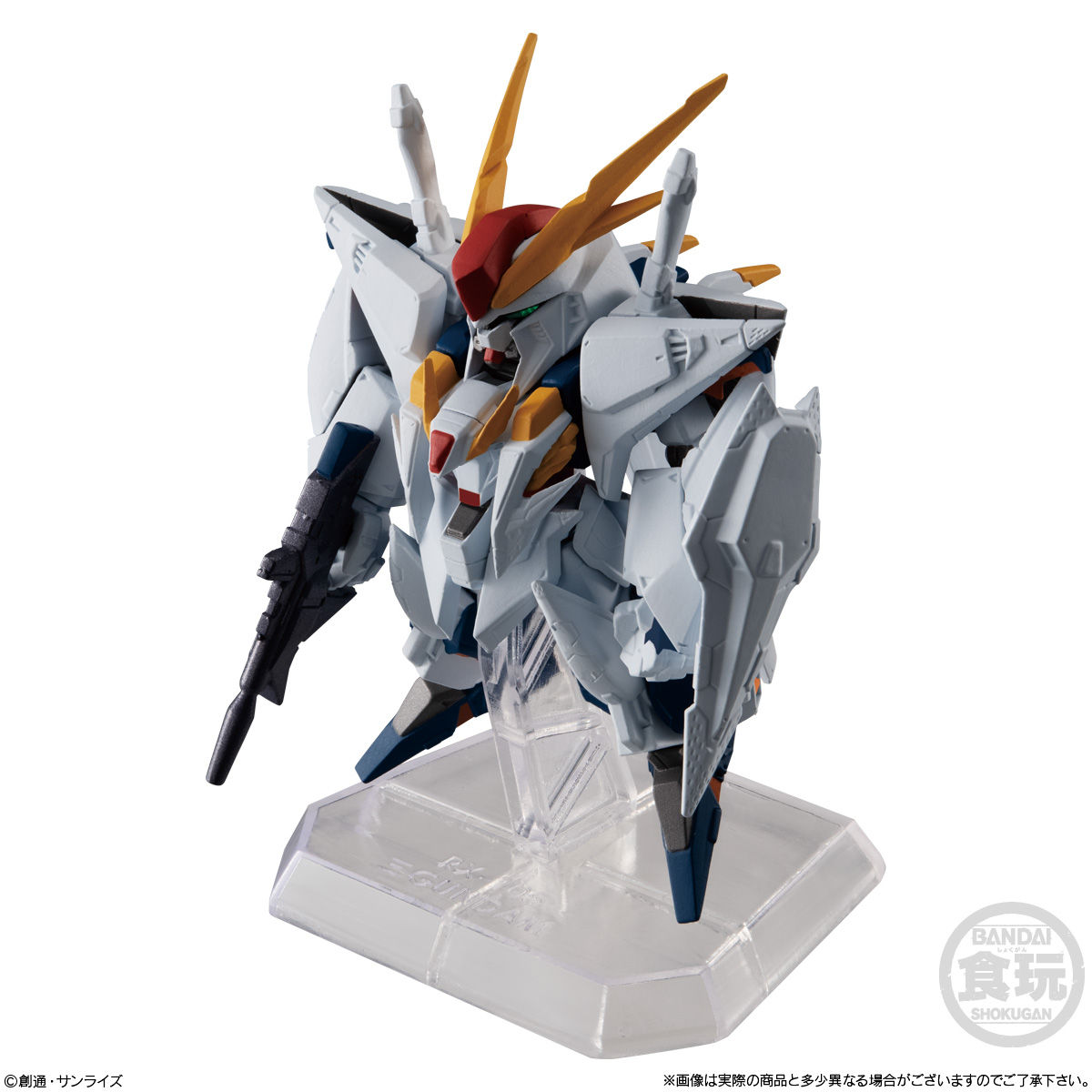 FW GUNDAM CONVERGE EX34 Ξガンダム | ガンダムシリーズ フィギュア
